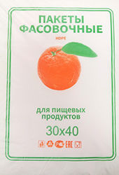 Полиэтиленовый пакет ПНД фасовочный 30х40х10 апельсин 600/10 в Воронеже - купить оптом от производителя ПК Котово Полимер