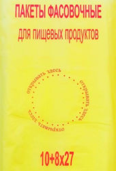 Полиэтиленовый пакет фасовочный с фальцем 10+8х27х7 500/16 наша марка в Воронеже - купить оптом от производителя ПК Котово Полимер