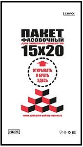 Полиэтиленовый пакет фасовочный с фальцем 15х20х7 500/16 б/ц в Воронеже - купить оптом от производителя ПК Котово Полимер