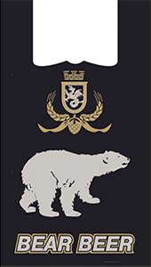 Полиэтиленовый пакет beer 30+14х55х12 100/3000 в Воронеже - купить оптом от производителя ПК Котово Полимер