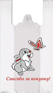 Полиэтиленовый пакет Заяц и бабочка 27+15х47х10 100/5000 в Воронеже - купить оптом от производителя ПК Котово Полимер