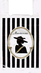 Полиэтиленовый пакет Марианна 30+14х55х12 100/3000 в Воронеже - купить оптом от производителя ПК Котово Полимер