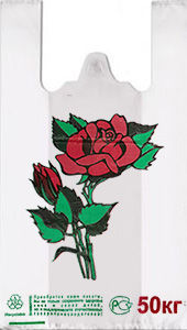 Полиэтиленовый пакет Роза 29+15х55х30 50/1000 в Воронеже - купить оптом от производителя ПК Котово Полимер