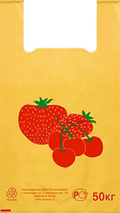 Полиэтиленовый пакет Ягода 29+15х53х18 50/1000 в Воронеже - купить оптом от производителя ПК Котово Полимер