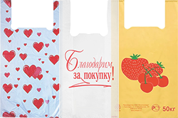 Пакеты Майка с рисунком в Воронеже - купить оптом от производителя ПК Котово Полимер