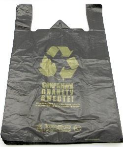 Черные полиэтиленовые пакеты в Воронеже - купить оптом от производителя ПК Котово Полимер